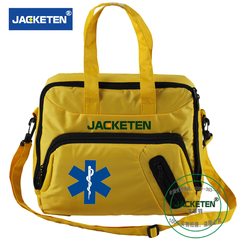 久菲特JKT-022实习急救包 跨界医学的便携诊疗助手