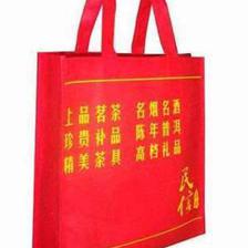 医用包设计新风尚 深圳新港引领环保与时尚的完美结合