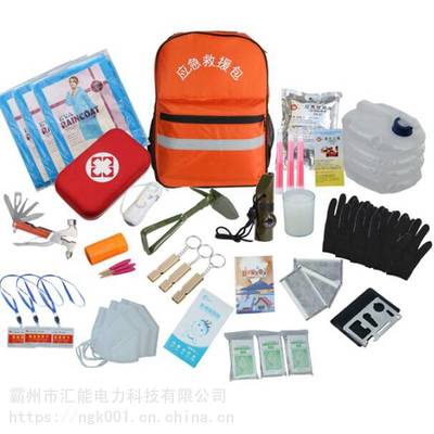 守护生命安全的守护神 汇能手提式医用消防救生包详解