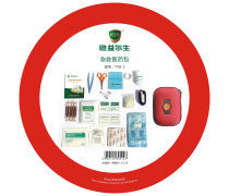医疗急救用品企业黄页 医用包分类与实力厂家解析